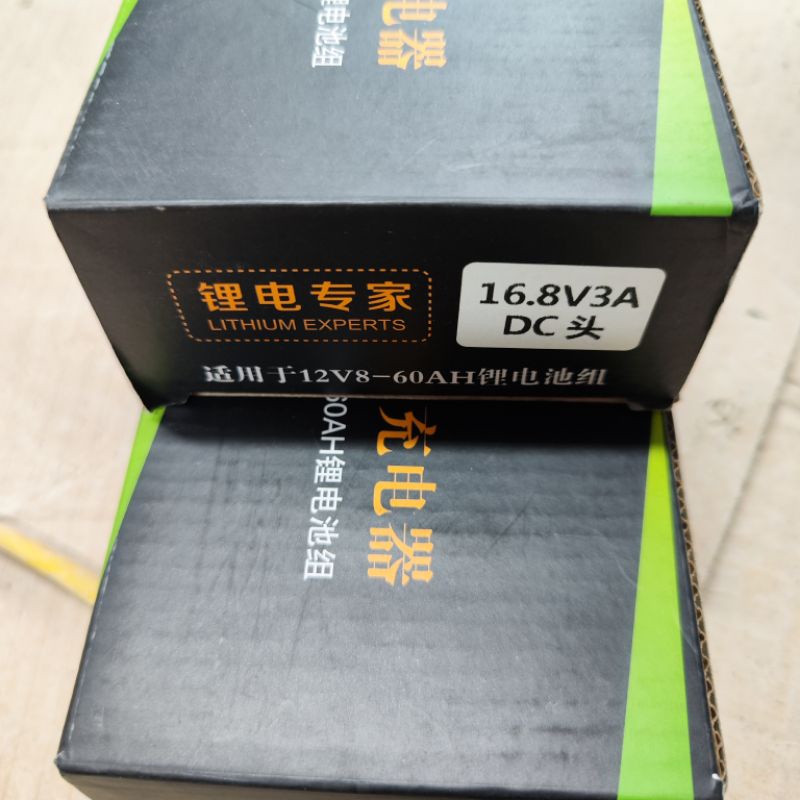 Sạc 4S 16.8V 3A, 16.8V 5A có quạt tản nhiệt và đèn báo đầy, chuyên sạc pin Li-ion