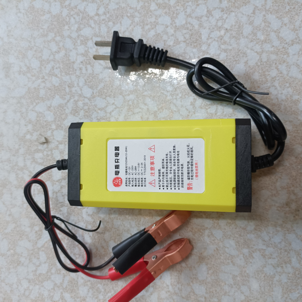 Bộ Sạc Ắc Quy 220V Ra 12V 2A-3A Có Đèn Báo Tiện Lợi