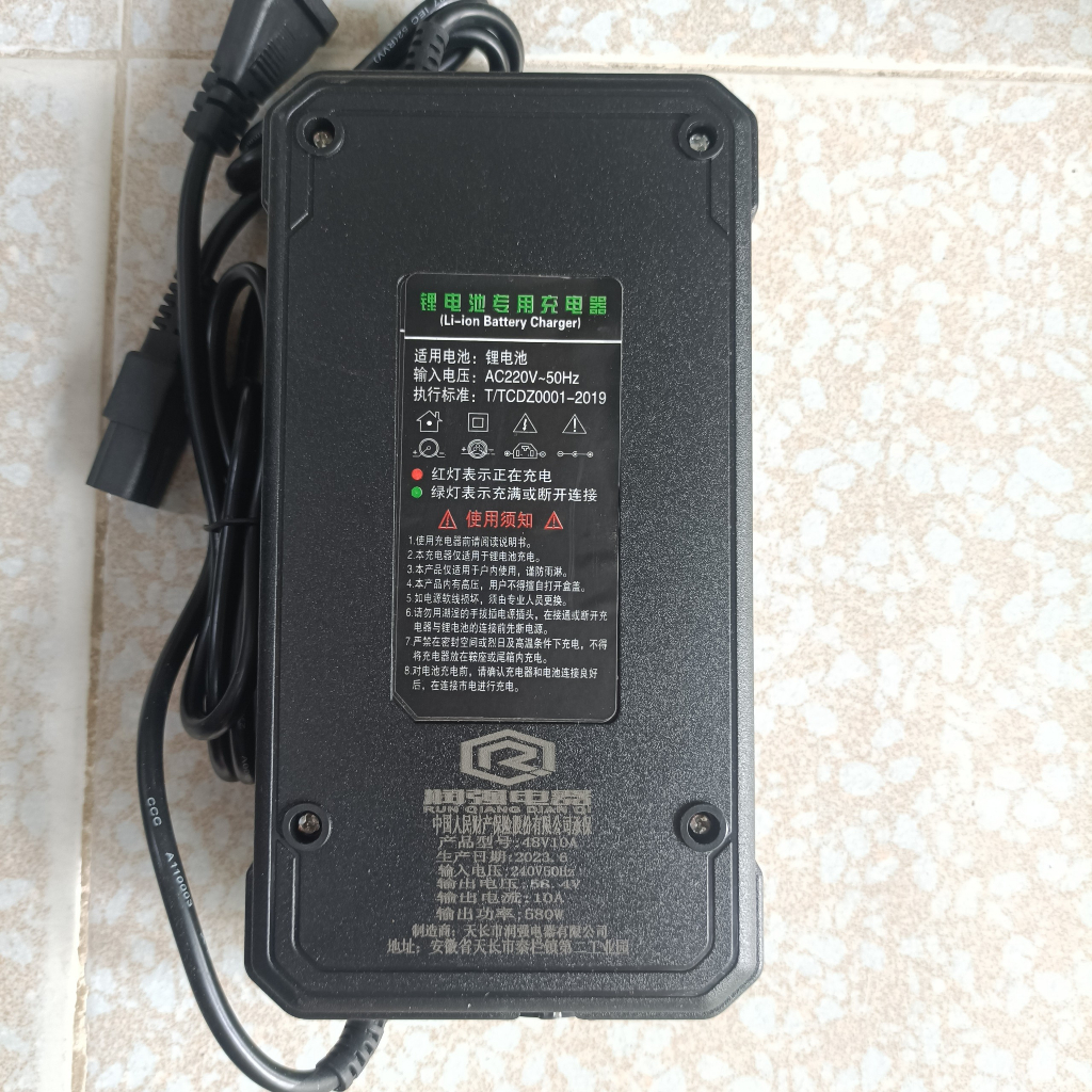 Sạc 10A  chân vuông dùng cho hệ 13s pin Lion - 16s pin sắt - 20s pin sắt