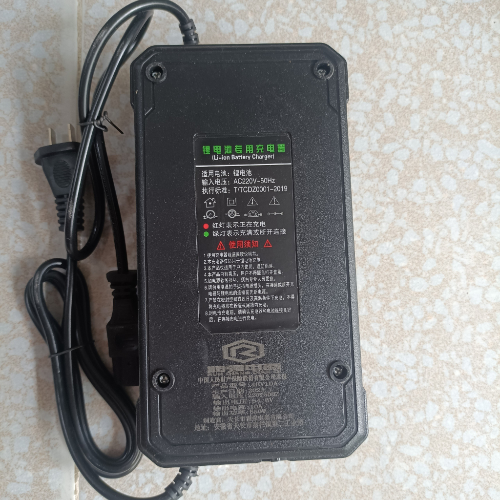 Sạc 10A  chân vuông dùng cho hệ 13s pin Lion - 16s pin sắt - 20s pin sắt