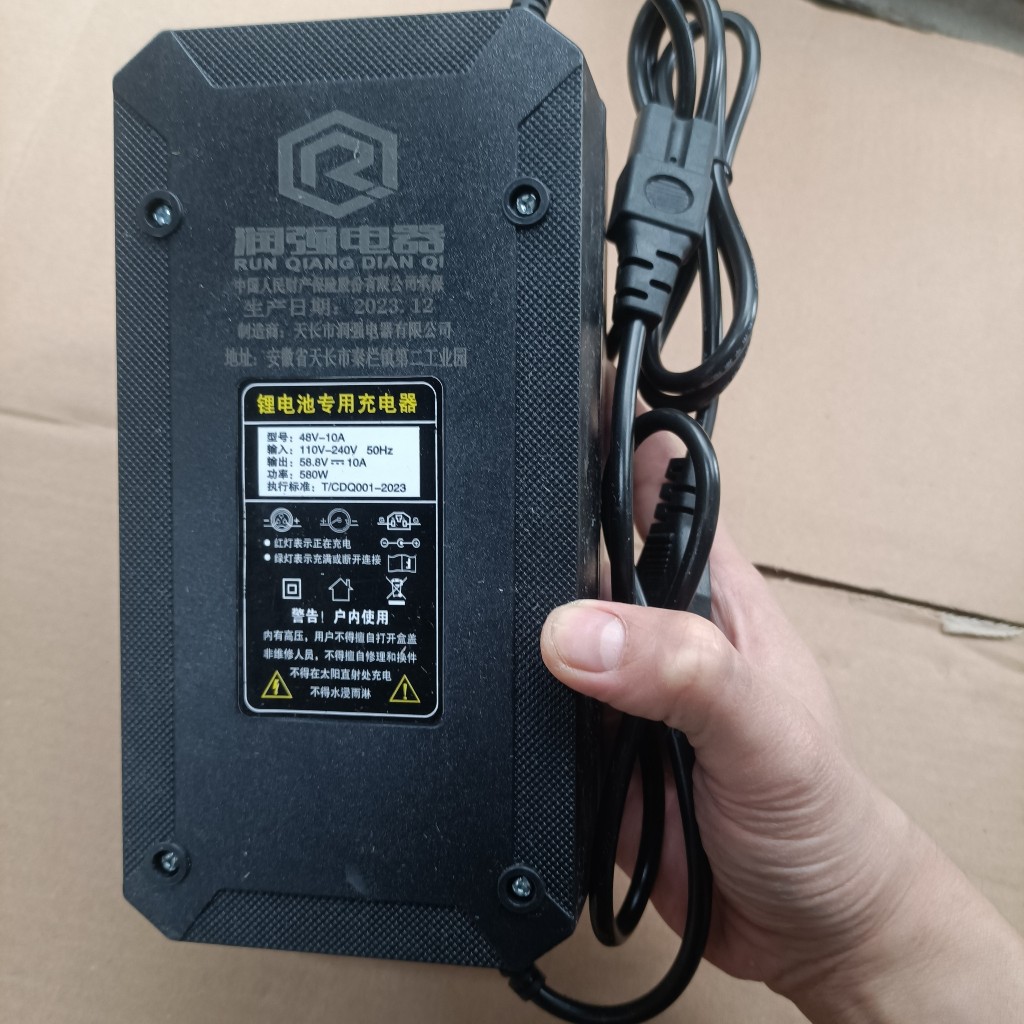 Sạc xe điện 14S 48V (58.8V) 8A -10A dùng cho pin Li-ion 3.7V