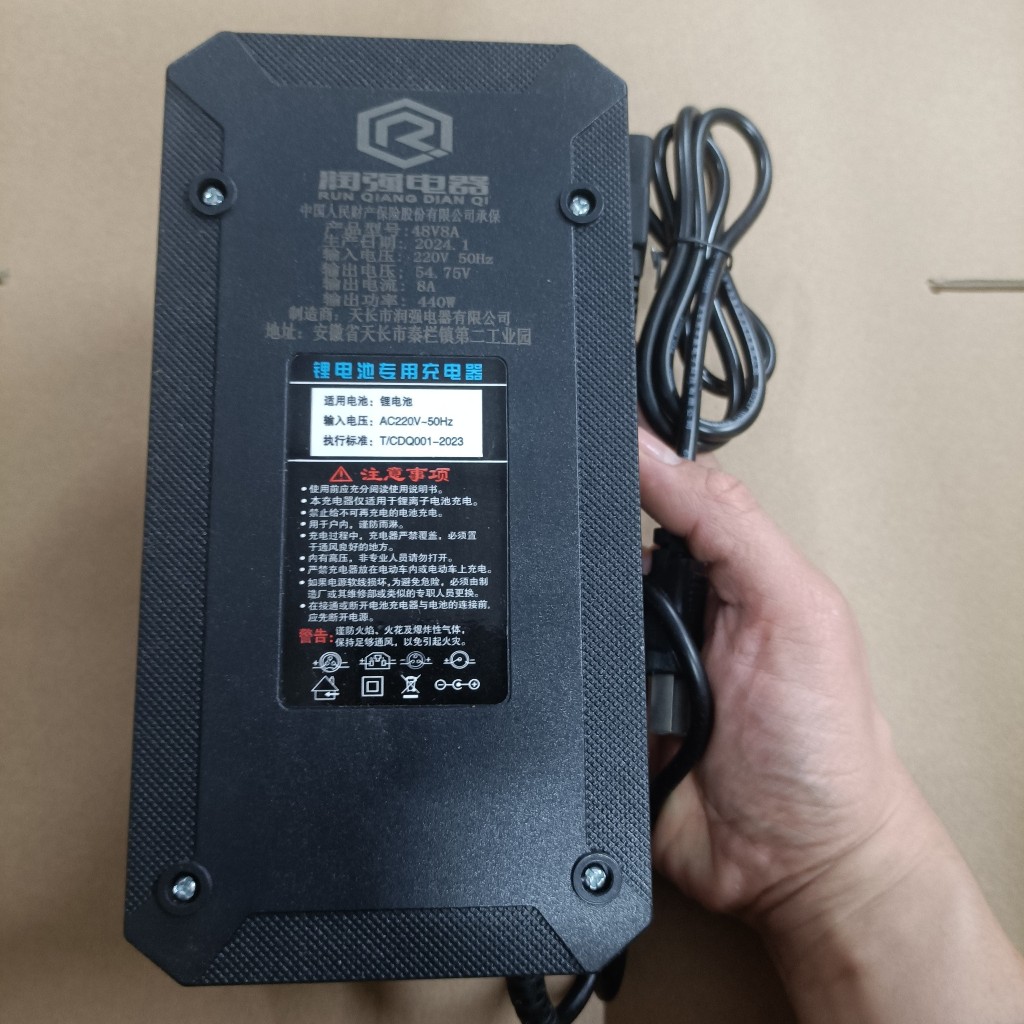 Sạc 8A - 10A dùng cho hệ 15S pin sắt - 54.75V