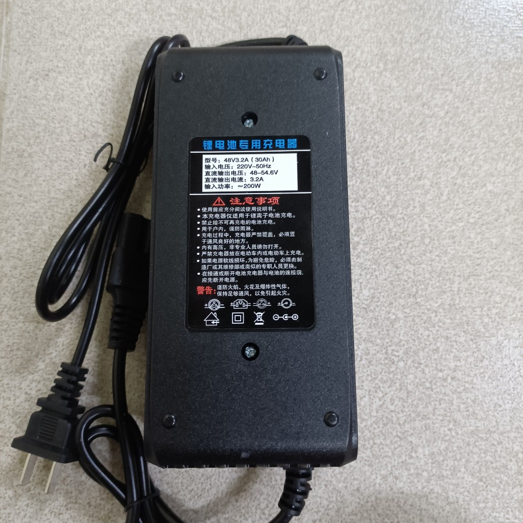 Sạc pin Li-ion hệ 13S - 54.6V 5A ( kèm jack )