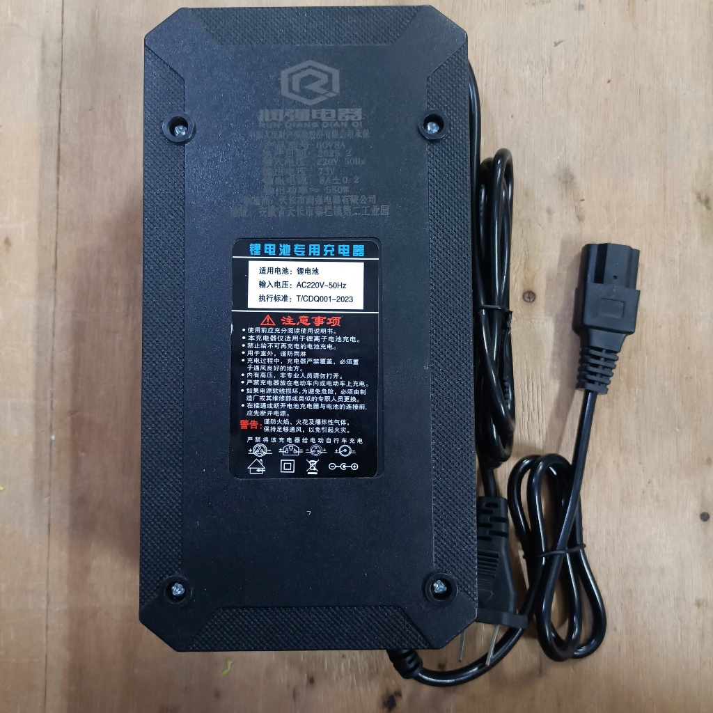 Sạc 10A  chân vuông dùng cho hệ 13s pin Lion - 16s pin sắt - 20s pin sắt