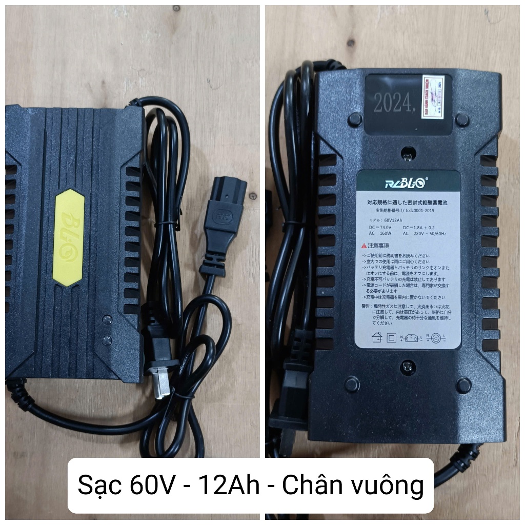 Sạc xe điện 48v chân vuông