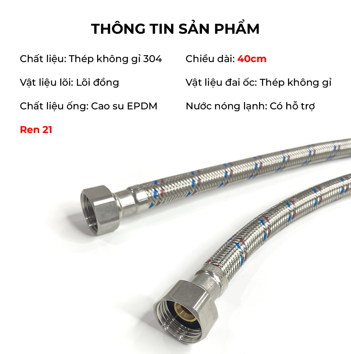 Dây cấp nước bình nóng lạnh, vòi chậu, lavabo, vòi lạnh bệt RANCO inox 304 chống rỉ sét 40cm KT - 901