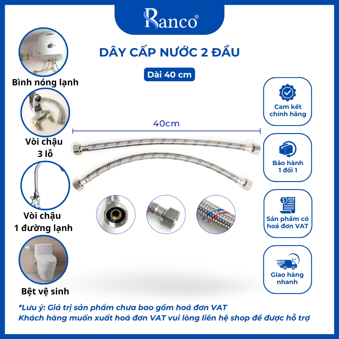 Dây cấp nước bình nóng lạnh, vòi chậu, lavabo, vòi lạnh bệt RANCO inox 304 chống rỉ sét 40cm KT - 901