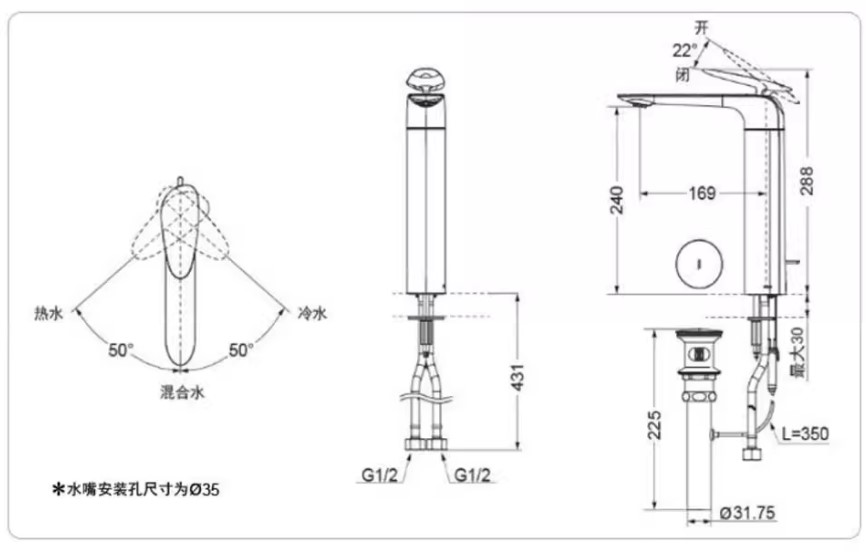 VÒI CHẬU CAO NÓNG LẠNH RANCO RC-R43 – MÀU XÁM SÚNG TĨNH ĐIỆN 4 LỚP