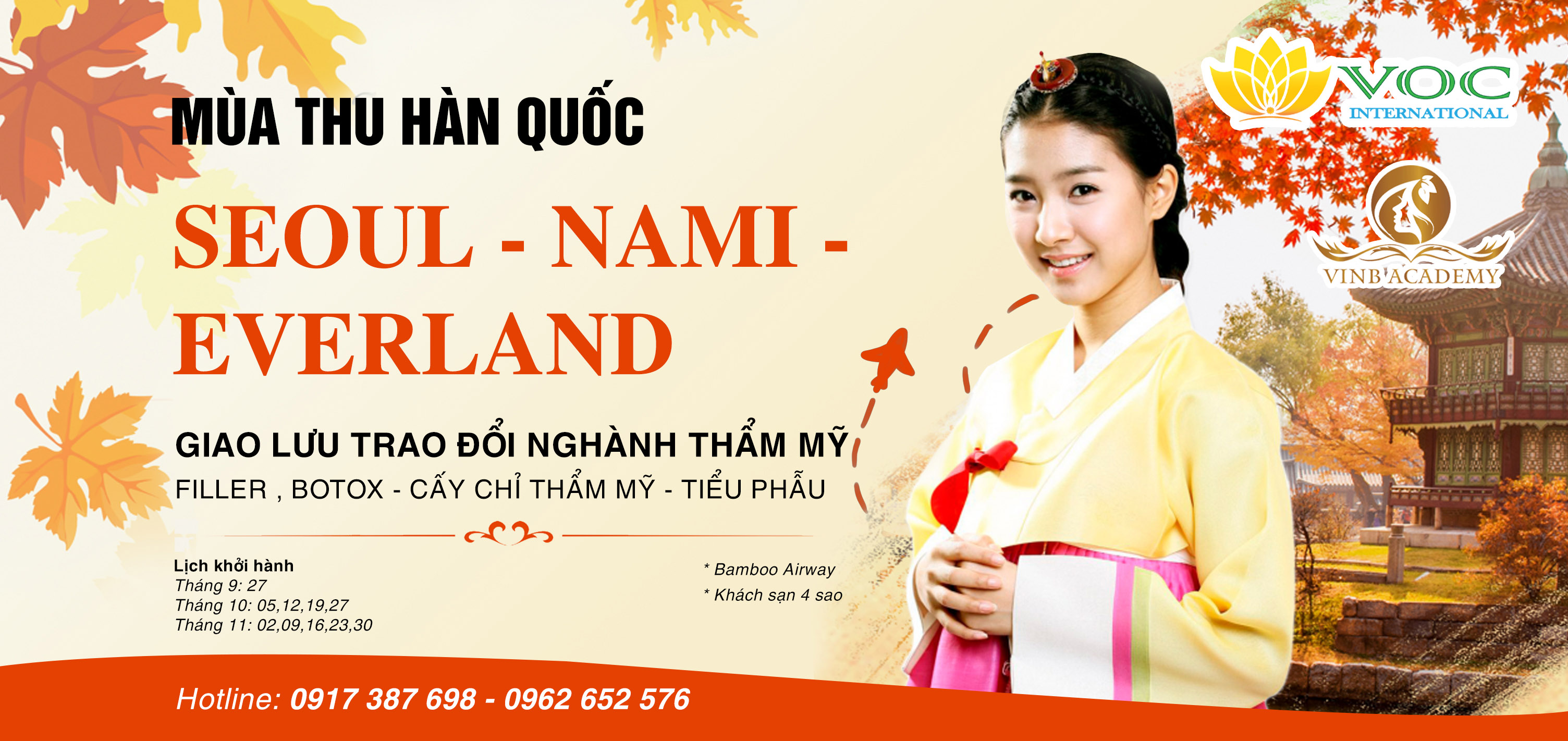 5 điểm ngắm lá vàng mùa thu gần trung tâm Seoul