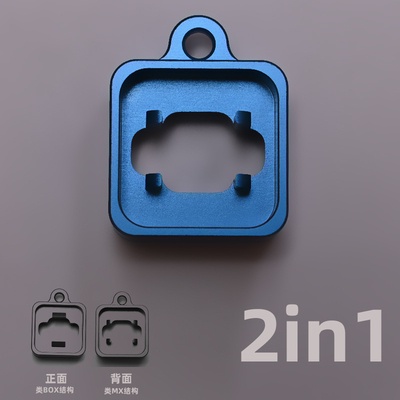 Switch Opener - Dụng cụ mở switch bàn phím cơ (Chất Liệu Nhôm CNC)
