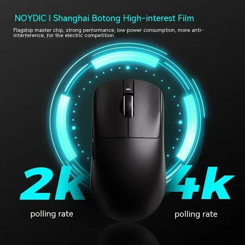 Chuột không dây Gaming VXE Dragonfly R1 SE / R1 PRO MAX