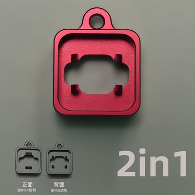Switch Opener - Dụng cụ mở switch bàn phím cơ (Chất Liệu Nhôm CNC)