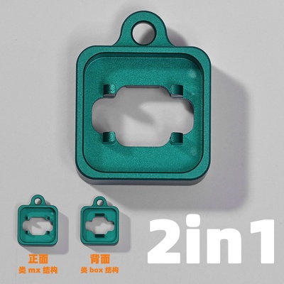 Switch Opener - Dụng cụ mở switch bàn phím cơ (Chất Liệu Nhôm CNC)
