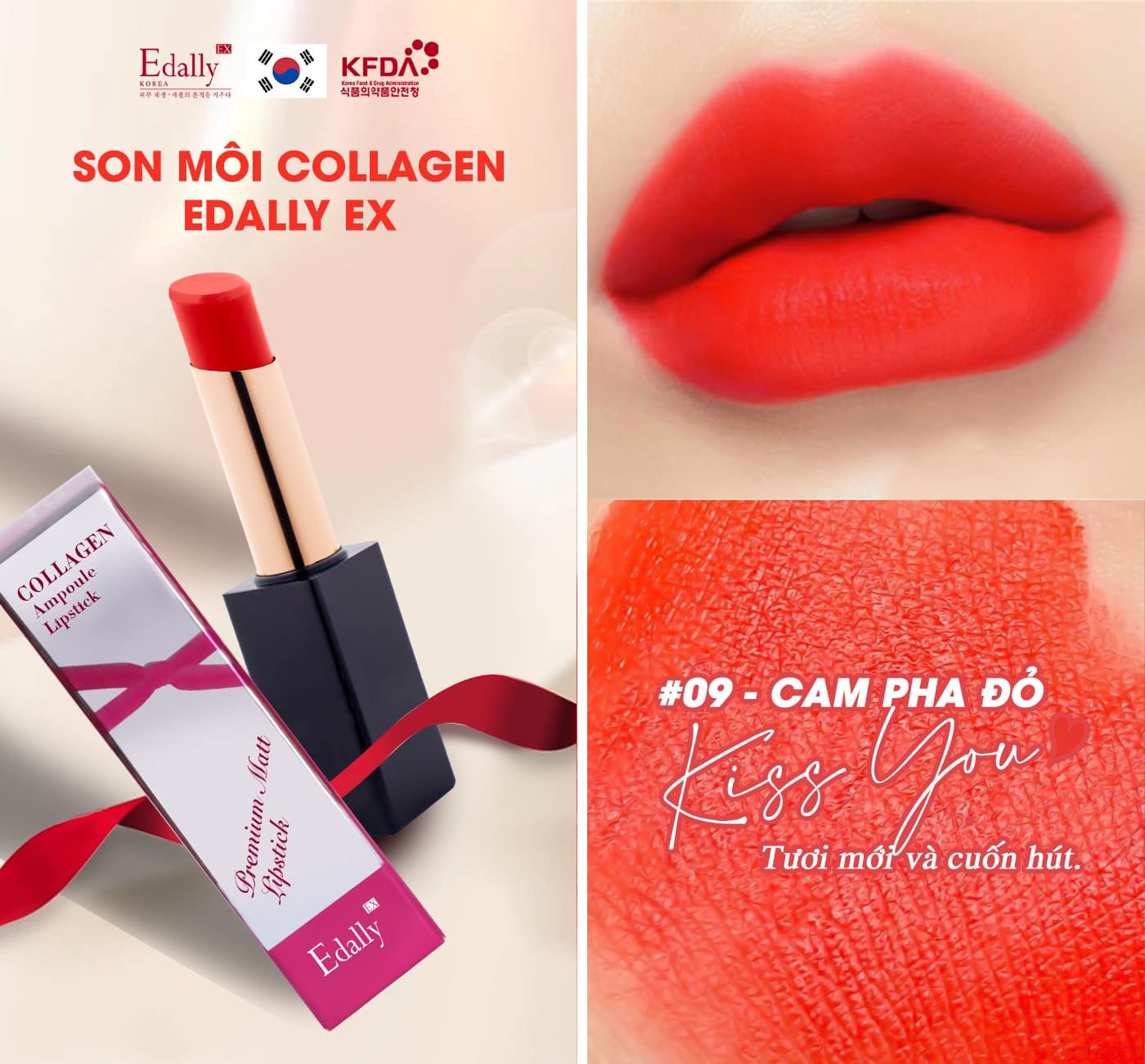 Son môi Collagen Edally EX - Edally EX Collagen Ampoule Lipstick #09
