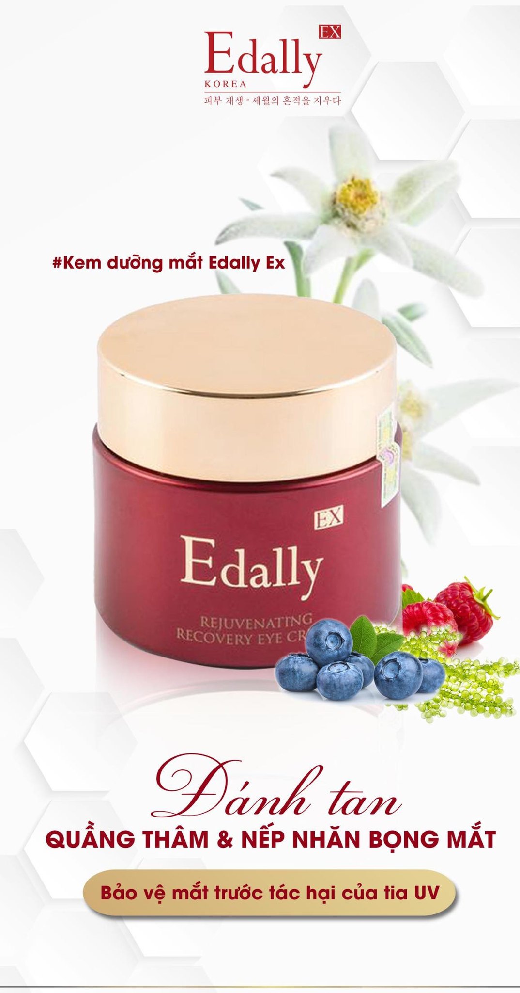 Kem dưỡng mắt Edally Edally EX - Edally EX Rejuvenating Recovery Eye Cream