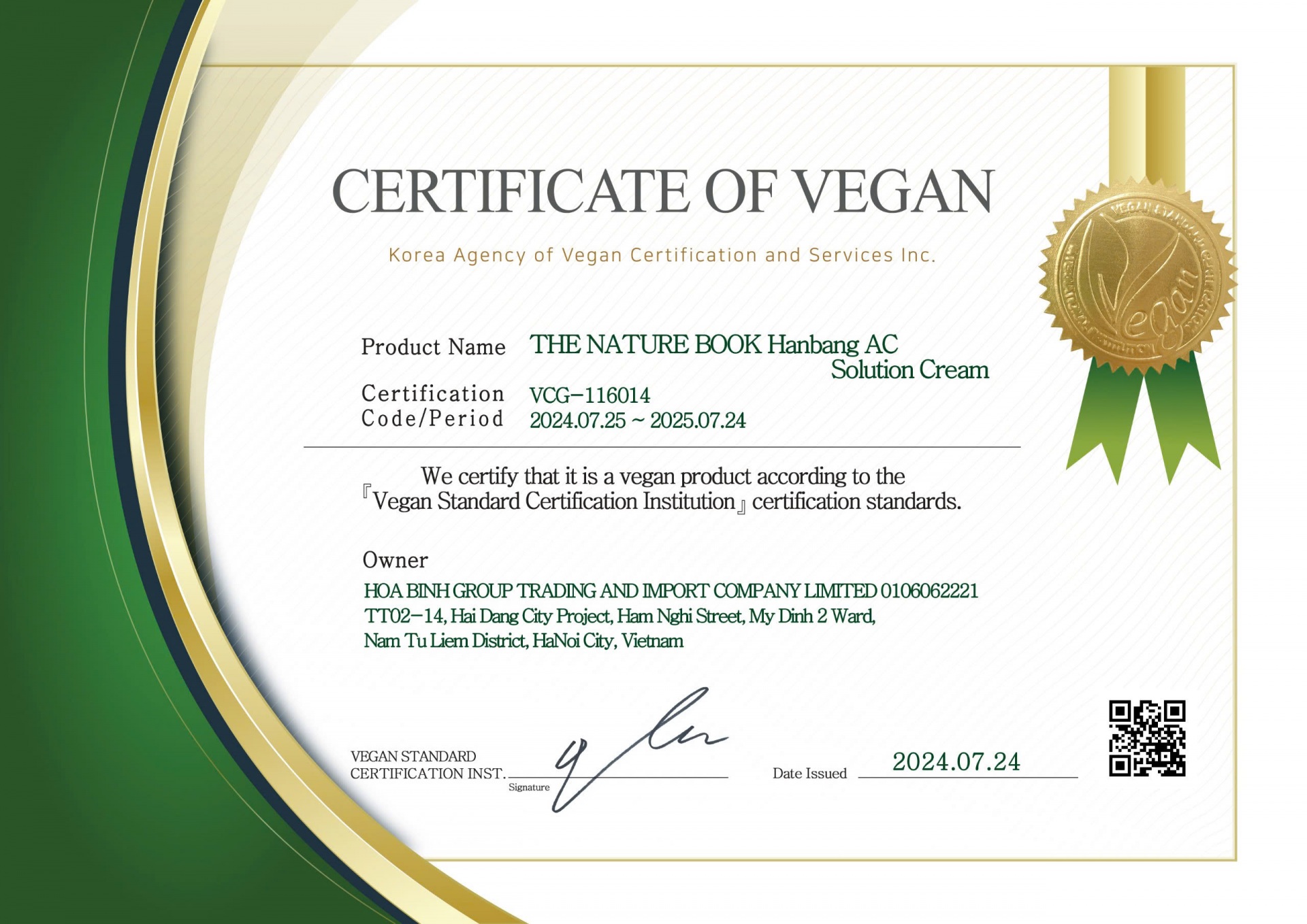 Kem Ngừa Mụn Dưỡng Ẩm Hanbang AC Nature Book -The Nature Book Hanbang AC Solution Cream