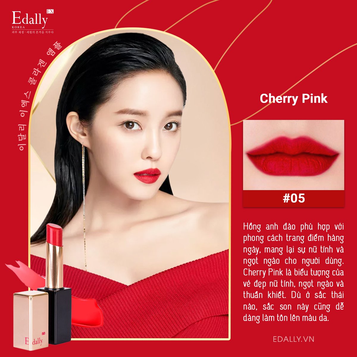 Son môi Collagen Edally EX - Edally EX Collagen Ampoule Lipstick #05
