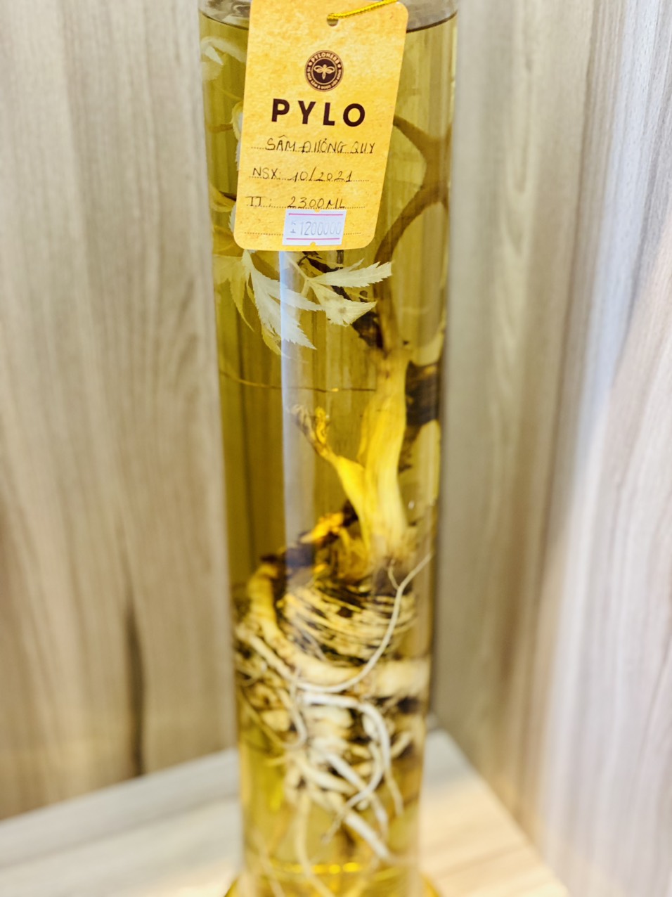 PYLO WINE
