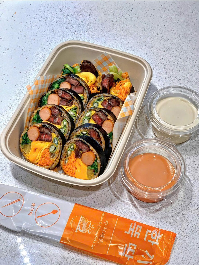 Kim Bò tiêu đen