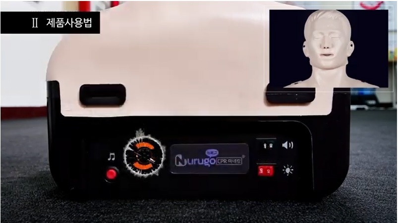 MÔ HÌNH HUẤN LUYỆN CPR HÀN QUỐC - NURUGO L300