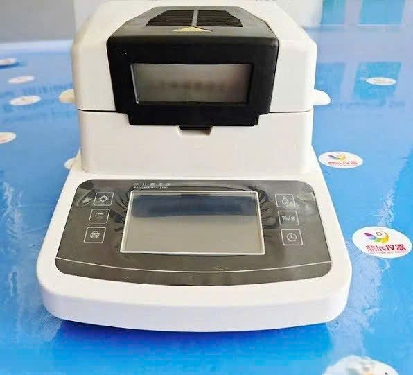 CÂN SẤY ẨM -  CÂN PHÂN TÍCH ĐỘ ẨM TM-105