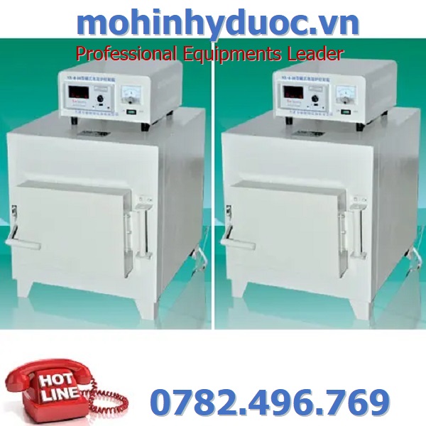 LÒ NUNG 1.300 ĐỘ TRUNG QUỐC SRJX-4-13