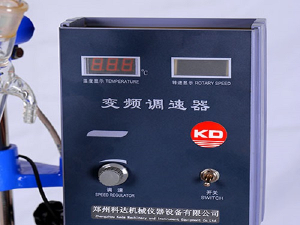 Lò Phản Ứng Thủy Tinh Mini Pilot 5 Lít