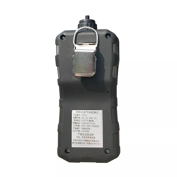 MÁY ĐO KHÍ NITƠ NI TƠ (N2) CẦM TAY S316