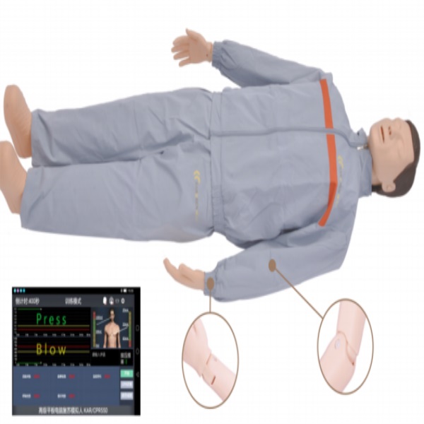MÔ HÌNH CPR TIÊN TIẾN (MÁY TÍNH BẢNG VÀ ĐIỀU KHIỂN KHÔNG DÂY) KAR/CPR550
