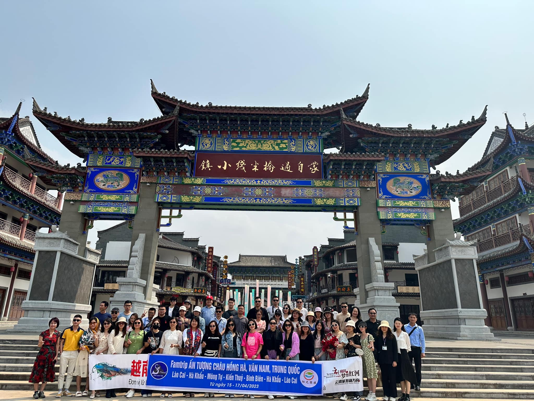 HÀ NỘI - BÌNH BIÊN - KIẾN THỦ - KHAI VIỄN - MÔNG TỰ (TRUNG QUỐC)