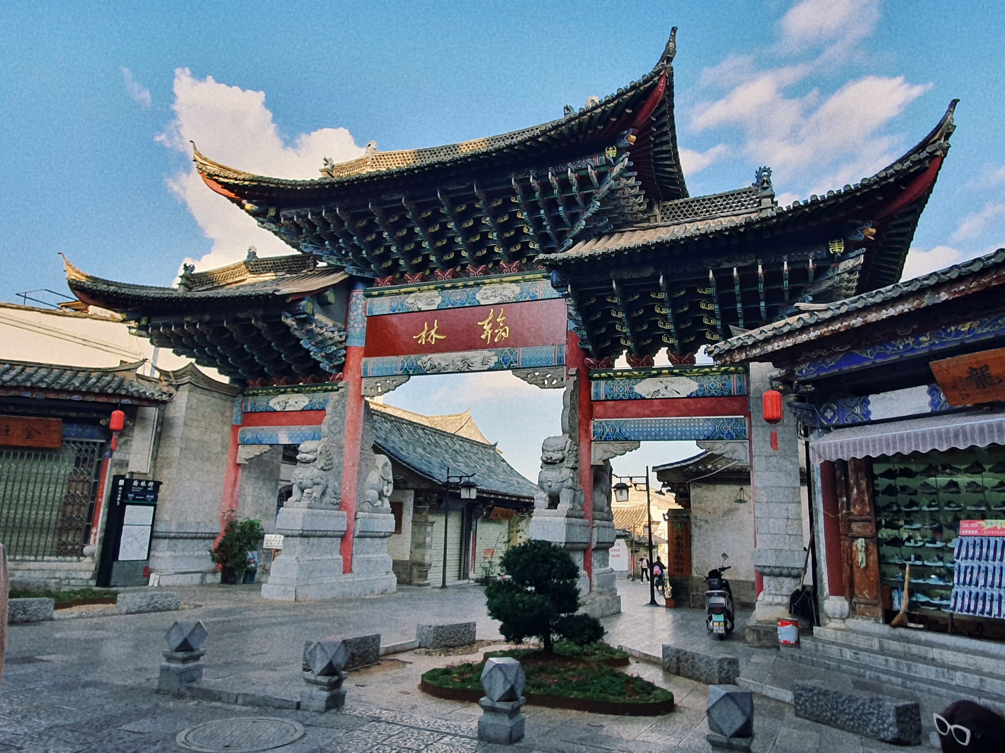 HÀ NỘI - BÌNH BIÊN - KIẾN THỦ - KHAI VIỄN - MÔNG TỰ (TRUNG QUỐC)