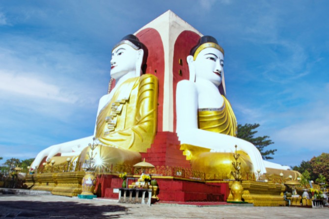 HÀ NỘI / HỒ CHÍ MINH - YANGON - BAGO - GOLDEN ROCK 2024