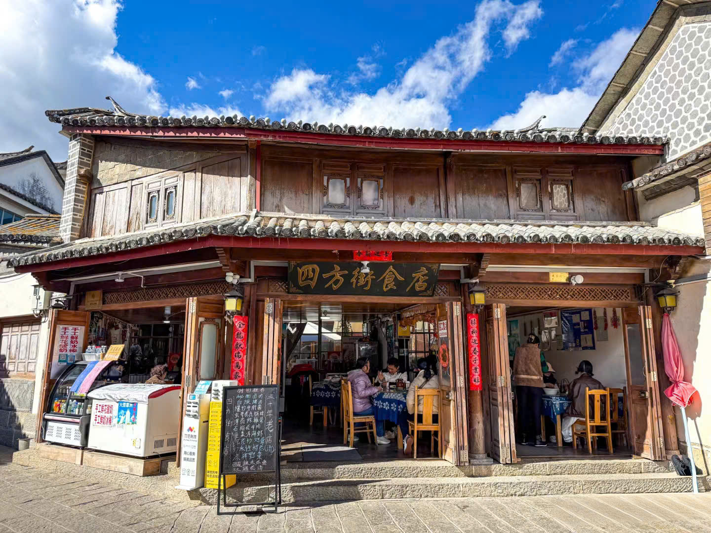 Hà Khẩu - Côn Minh - Đại Lý (4N4D) - Trung Quốc