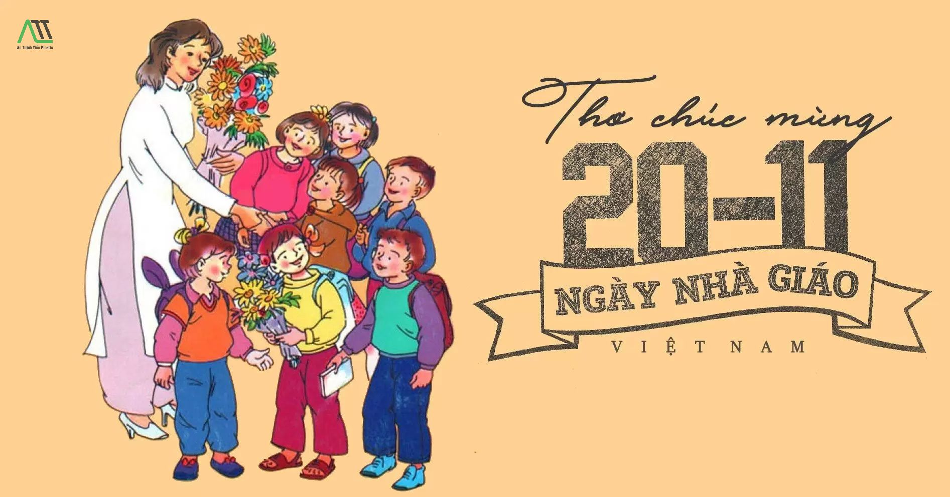 20 tháng 11 là ngày gì