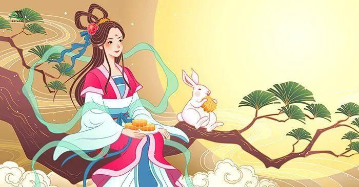 tết trung thu 2024 ngày mấy