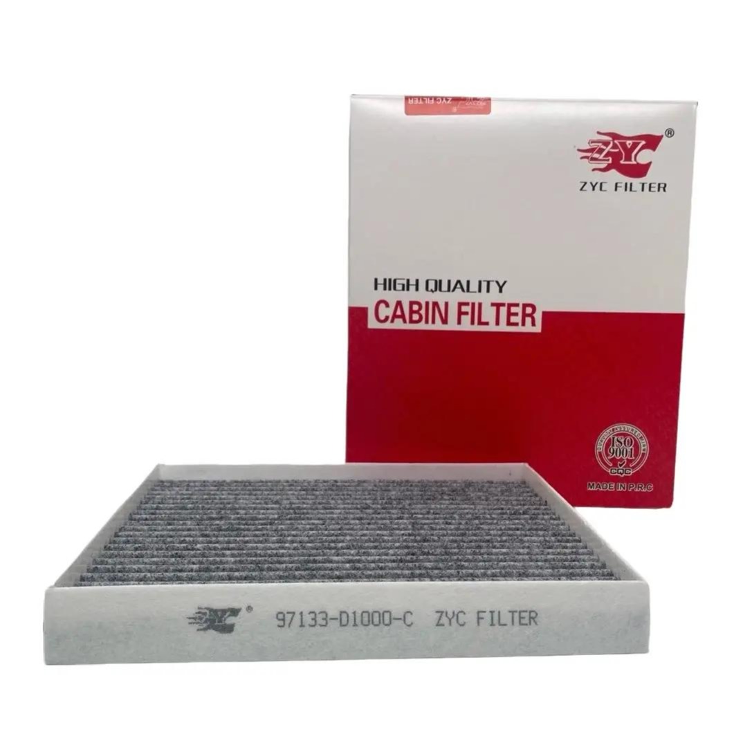 Lọc điều hòa than hoạt tính Hyundai Accent, Kona, Tucson, Venue - KIA Sonet, Carens 2023~ (Mã: 97133-D1000-C)