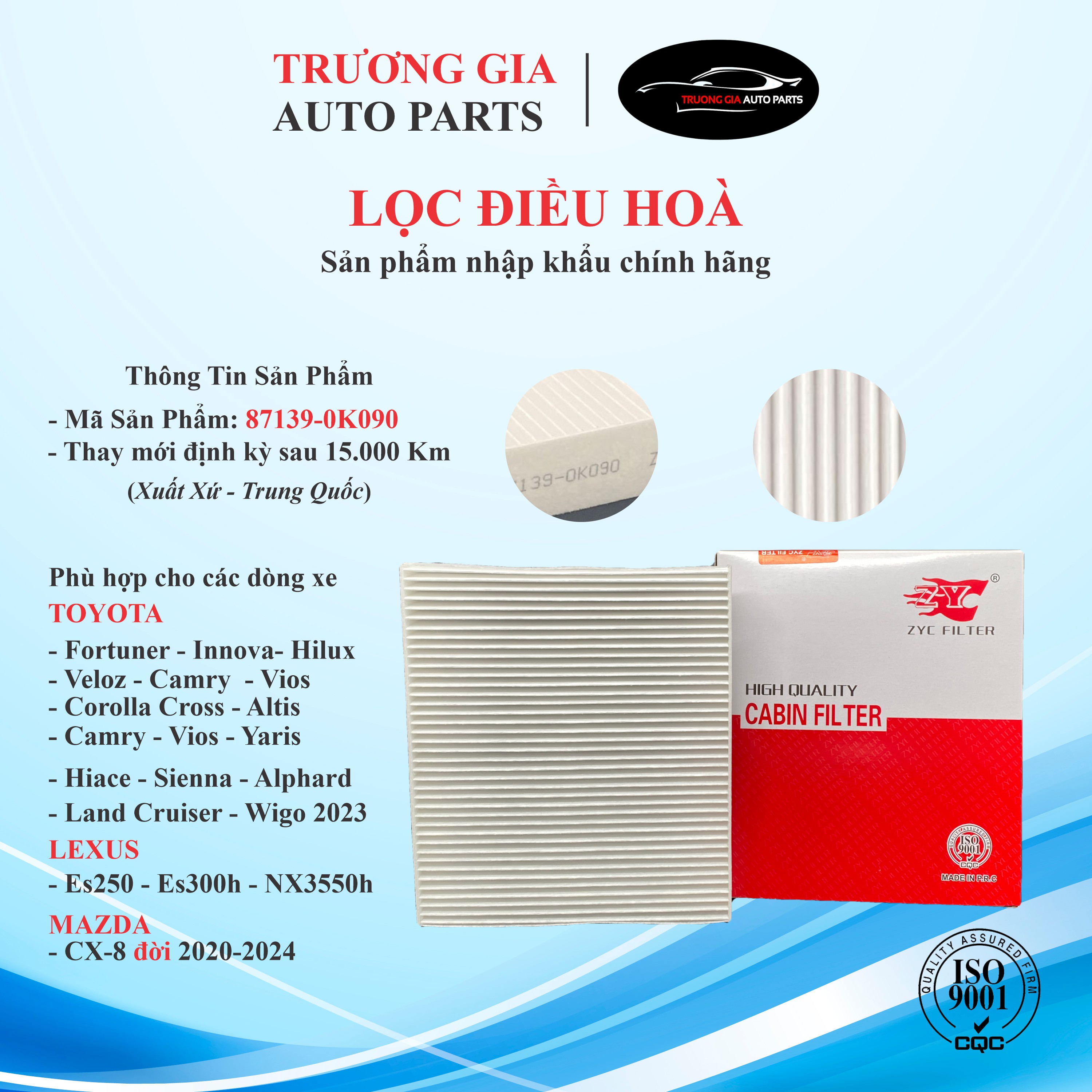 Lọc điều hòa xe Toyota - Lexus - Mazda CX8 (Mã: 87139-0K090)