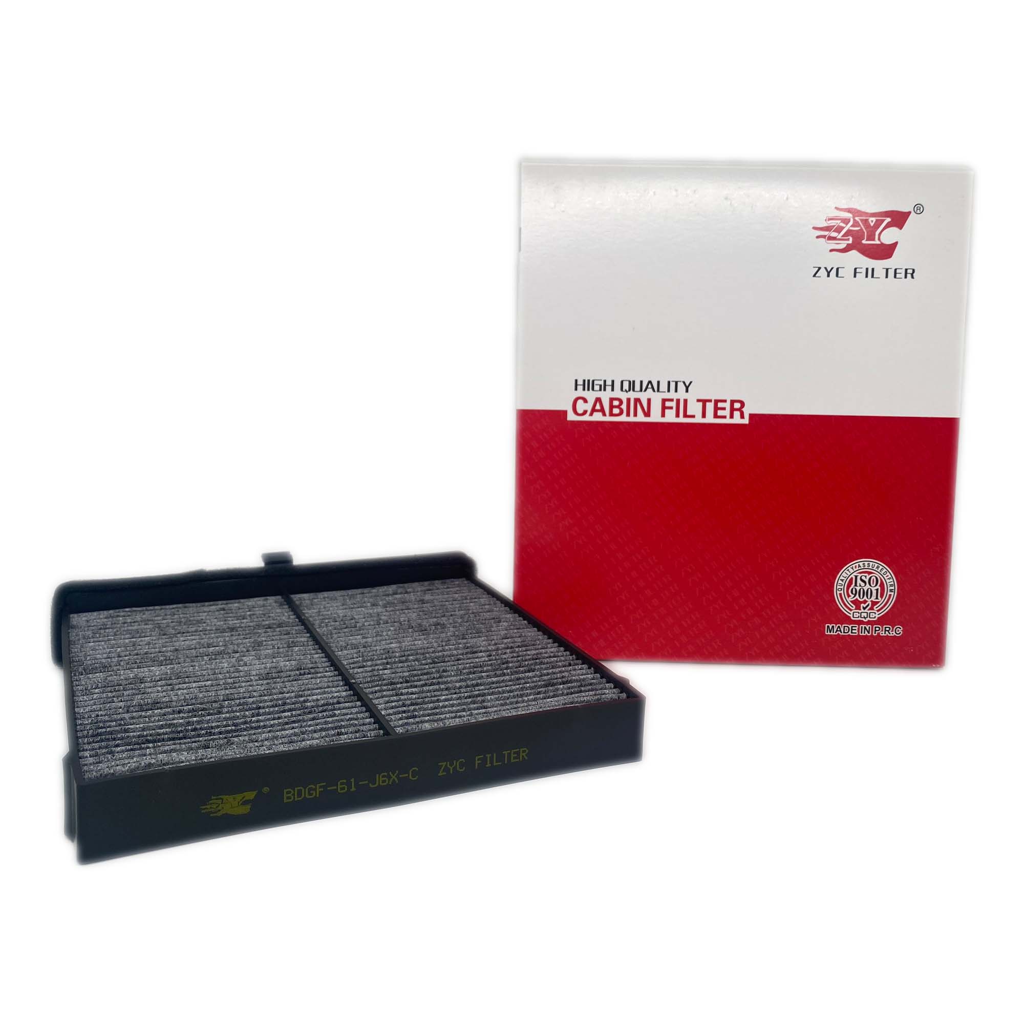 Lọc điều hòa than hoạt tính Mazda 3 đời 2020~ và Mazda CX-30 2021~ (Mã: BDGF-61-J6X-C)