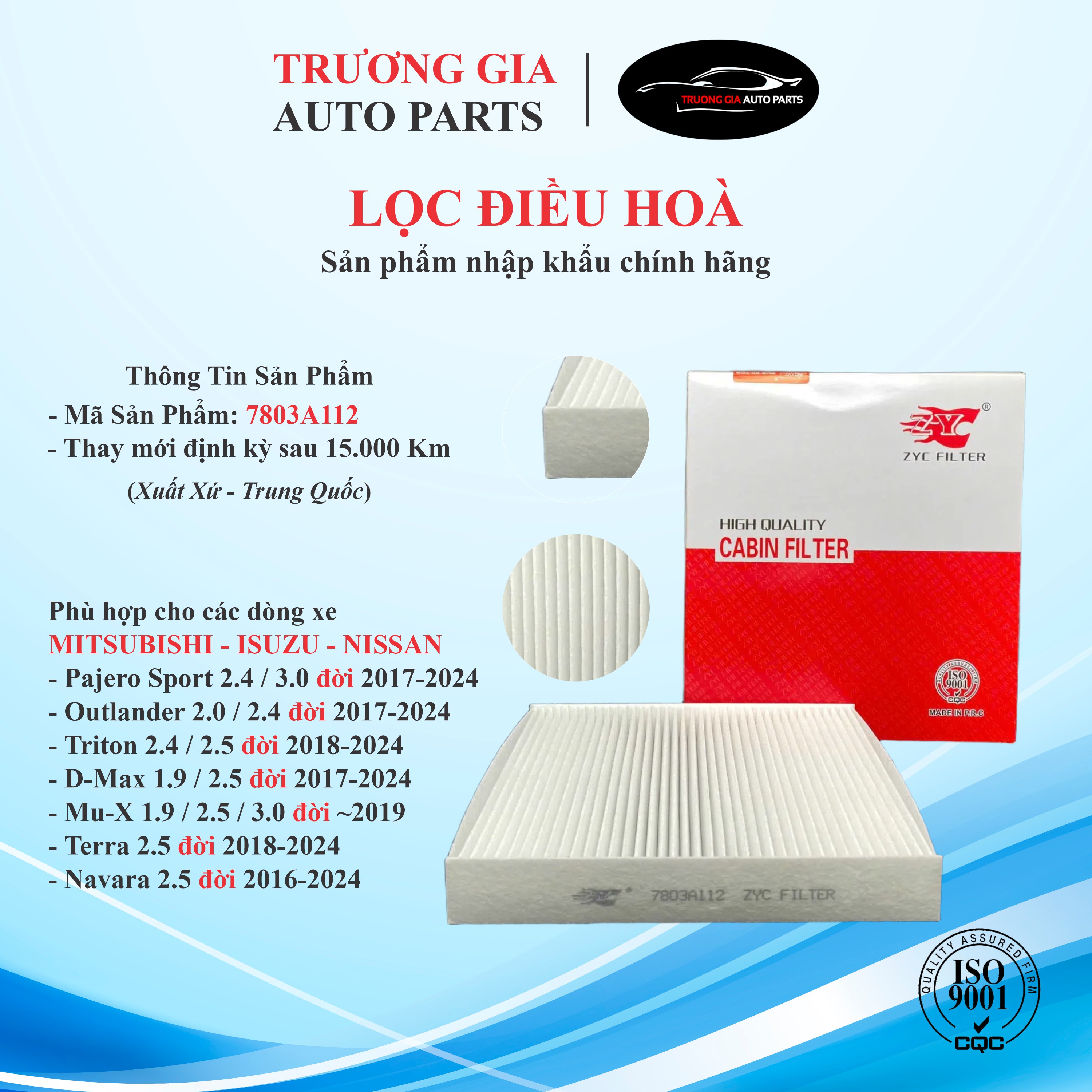 Lọc điều hòa MITSUBISHI PajeroSport, Outlander, Triton - ISUZU Dmax, Mux - NISSAN Navara, Terra (Mã: 7803A112)