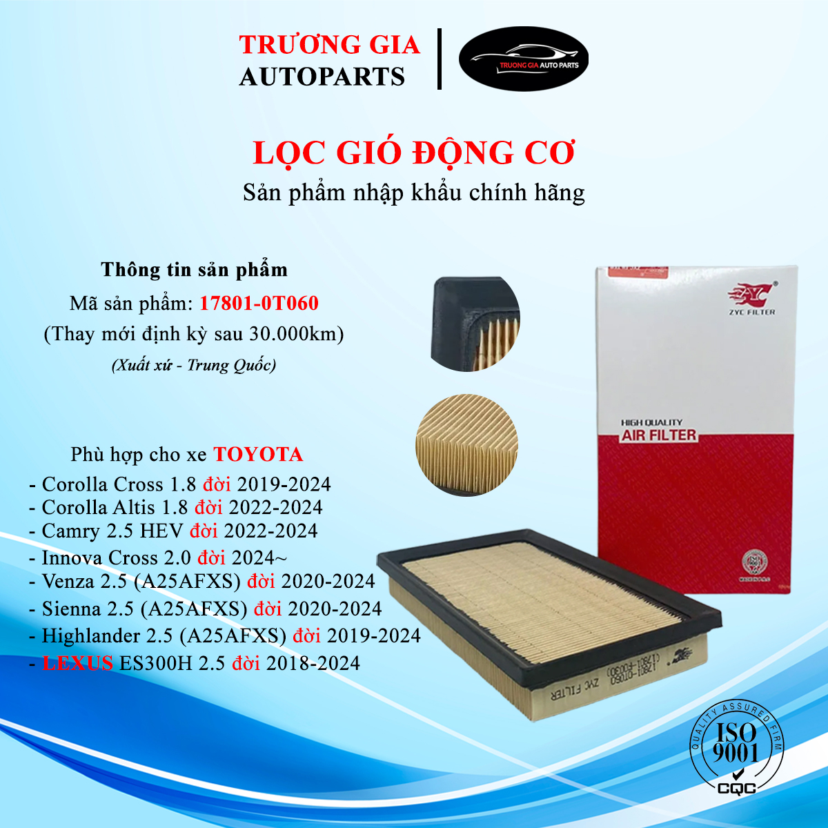 Lọc gió động cơ TOYOTA Corolla Cross, Corolla Altis 2022~, Camry 2.5 HEV 2022~ , innova Cross 2024~, Venza, Sienna, Highlander, Lexus đời 2019~ (Mã: 17801-0T060)