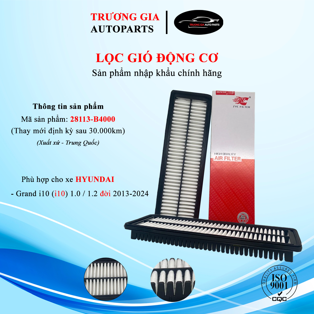 Lọc Gió động cơ HYUNDAI i10 2013-2024 (Mã: 28113-B4000)