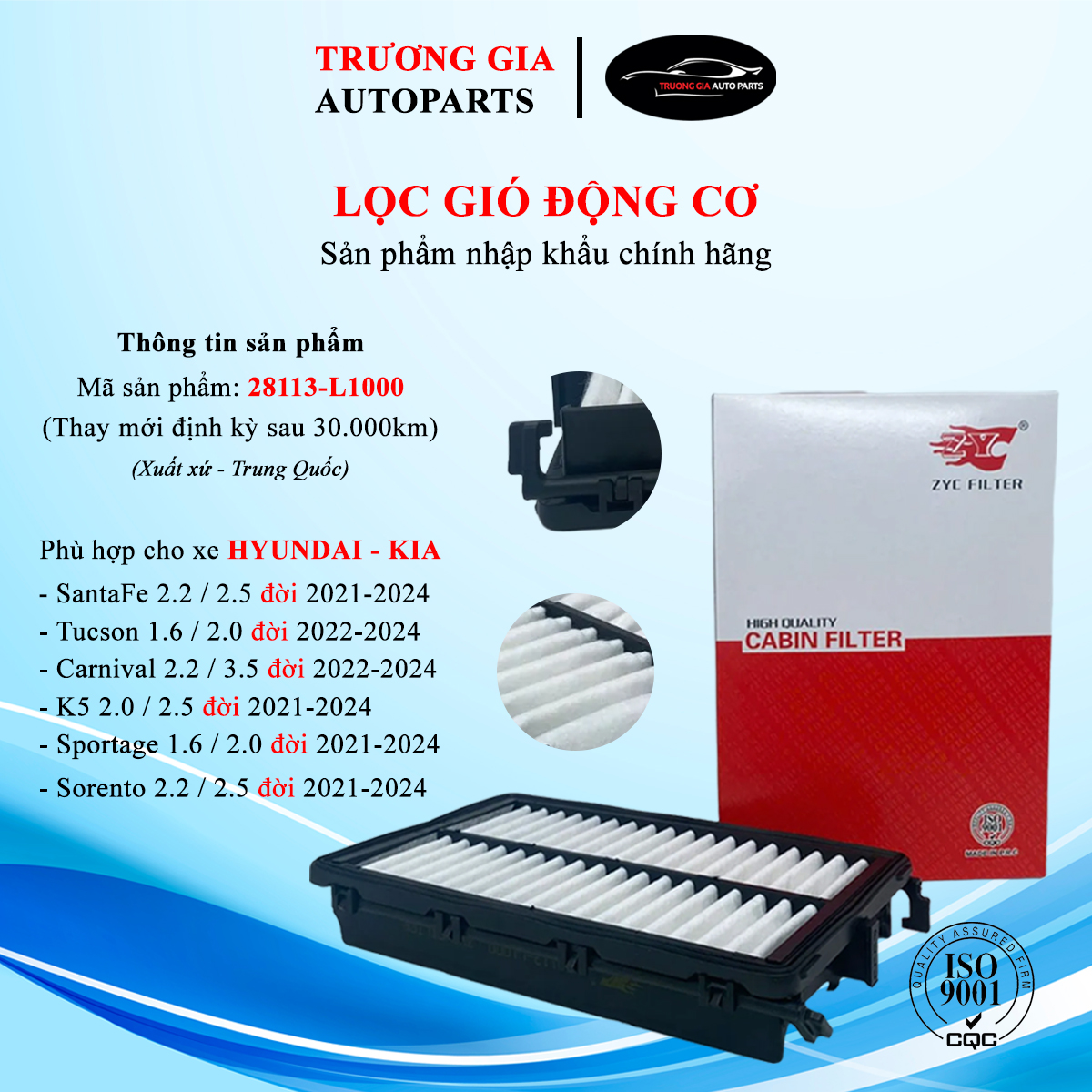 Lọc gió động cơ KIA Carnival, K5, Sorento, Sportage - HYUNDAI Tucson, Santafe đời 2022~ (Mã: 28113-L1000)