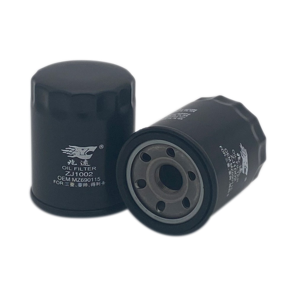 Lọc nhớt MITSUBISHI Xpander, XForce, Attrage, Mirage, Triton, Outlander, Pajero Sport (Mã: MZ690115)