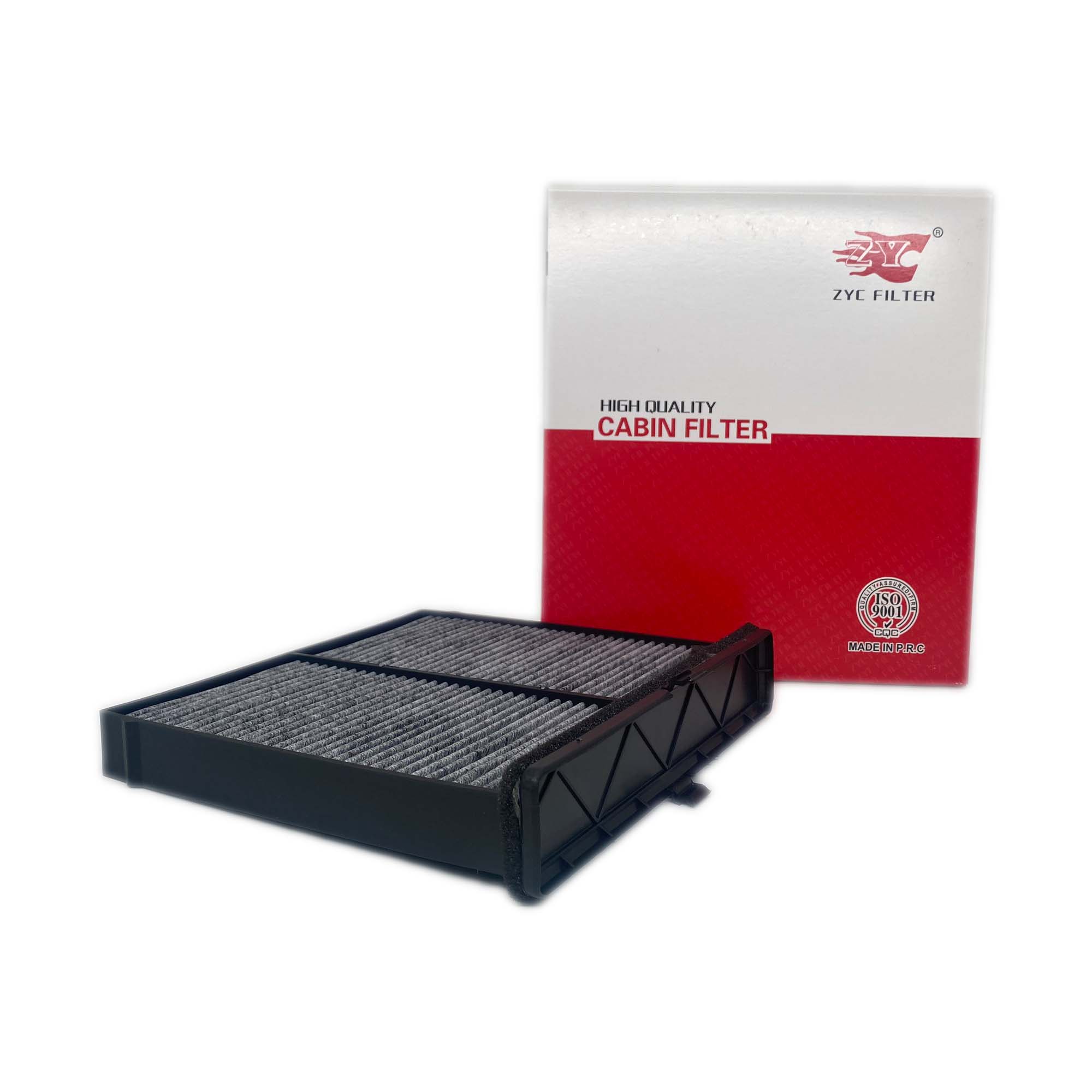 Lọc điều hòa than hoạt tính Mazda 3 đời 2020~ và Mazda CX-30 2021~ (Mã: BDGF-61-J6X-C)