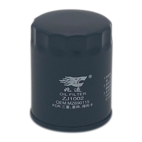 Lọc nhớt MITSUBISHI Xpander, XForce, Attrage, Mirage, Triton, Outlander, Pajero Sport (Mã: MZ690115)