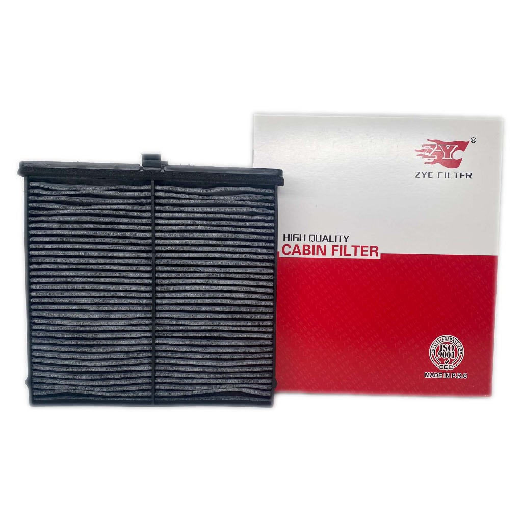 Lọc điều hòa than hoạt tính Mazda 3 đời 2020~ và Mazda CX-30 2021~ (Mã: BDGF-61-J6X-C)