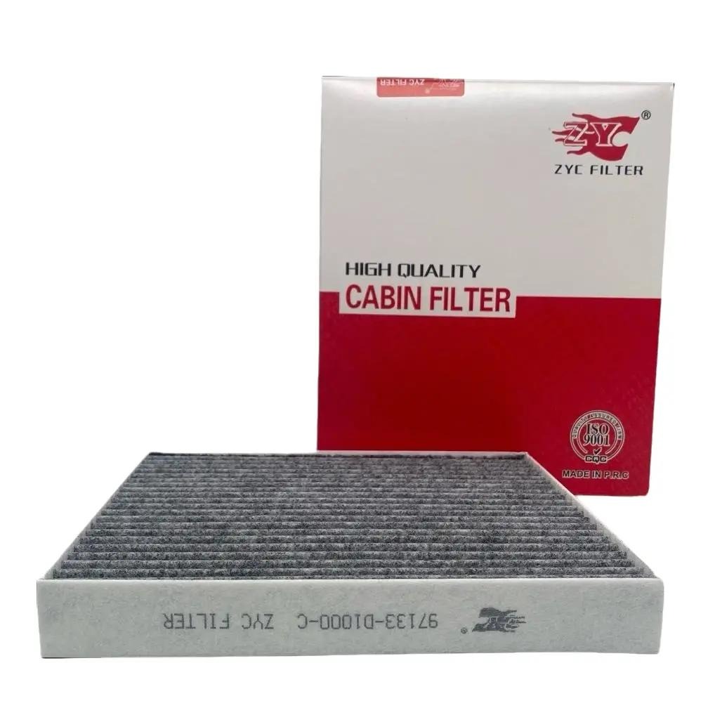 Lọc điều hòa than hoạt tính Hyundai Accent, Kona, Tucson, Venue - KIA Sonet, Carens 2023~ (Mã: 97133-D1000-C)