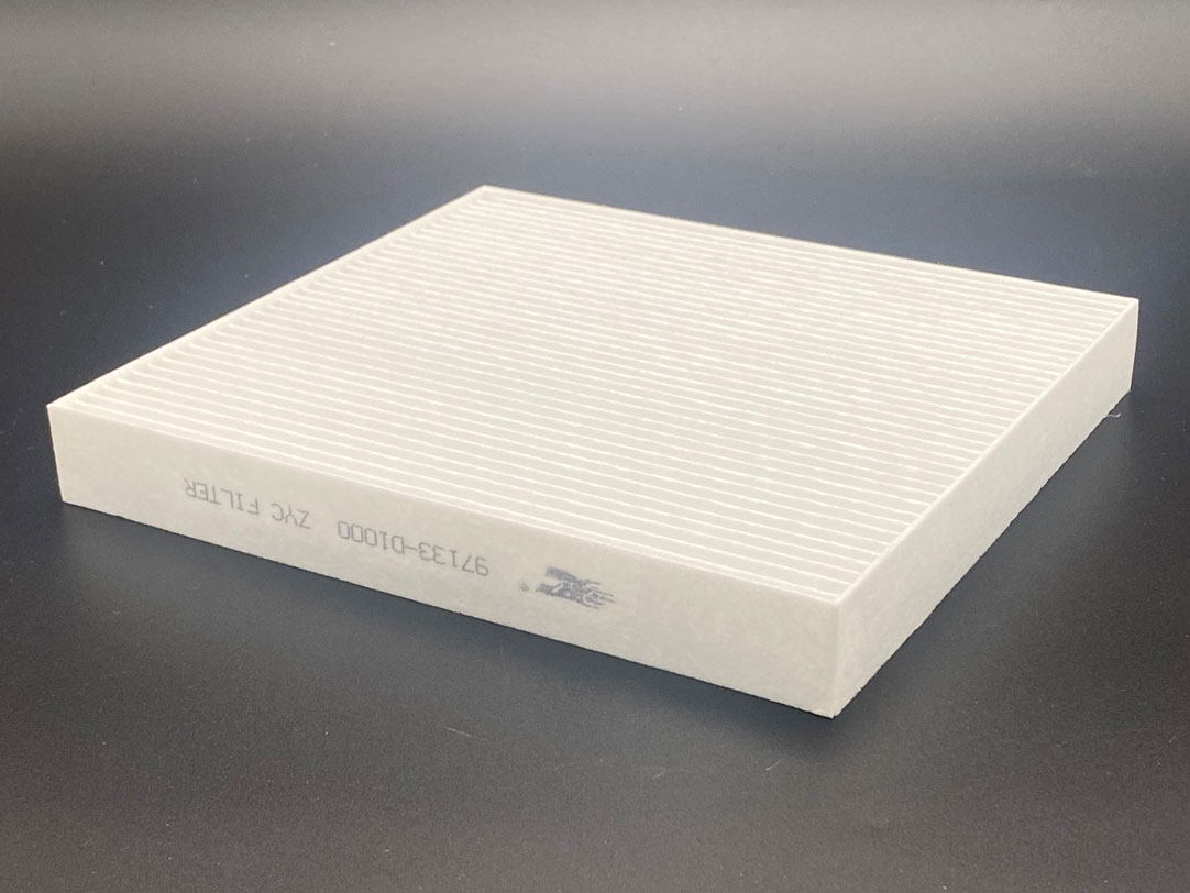 Lọc điều hòa Hyundai Accent, Kona, Tucson, Venue - KIA Sonet, Carens 2023~ (Mã: 97133-D1000)