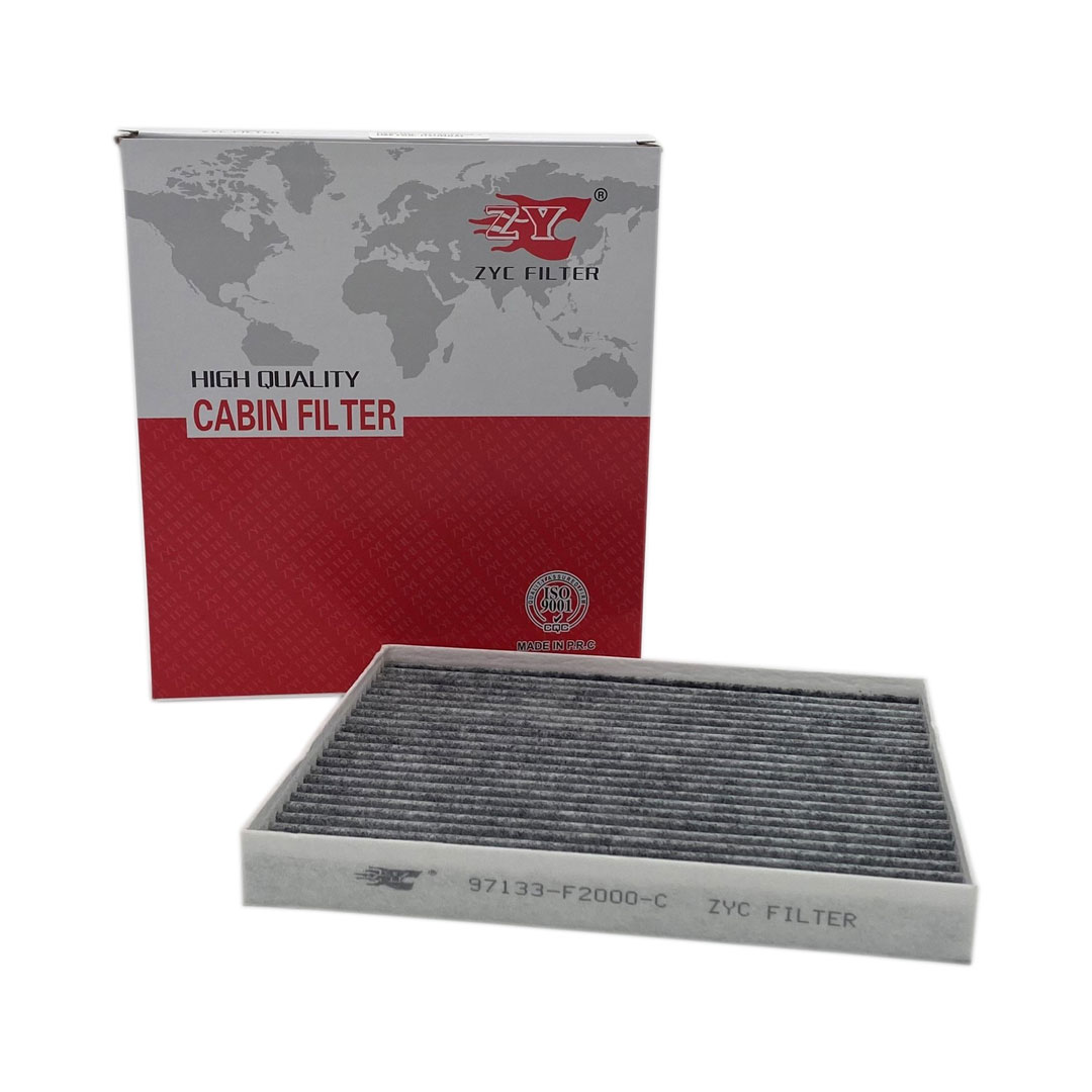 Lọc điều hòa than hoạt tính Cerato 2019~, New K3, Seltos, Elantra, Stargazer, Creta 2021~ (Mã: 97133-F2000-C)