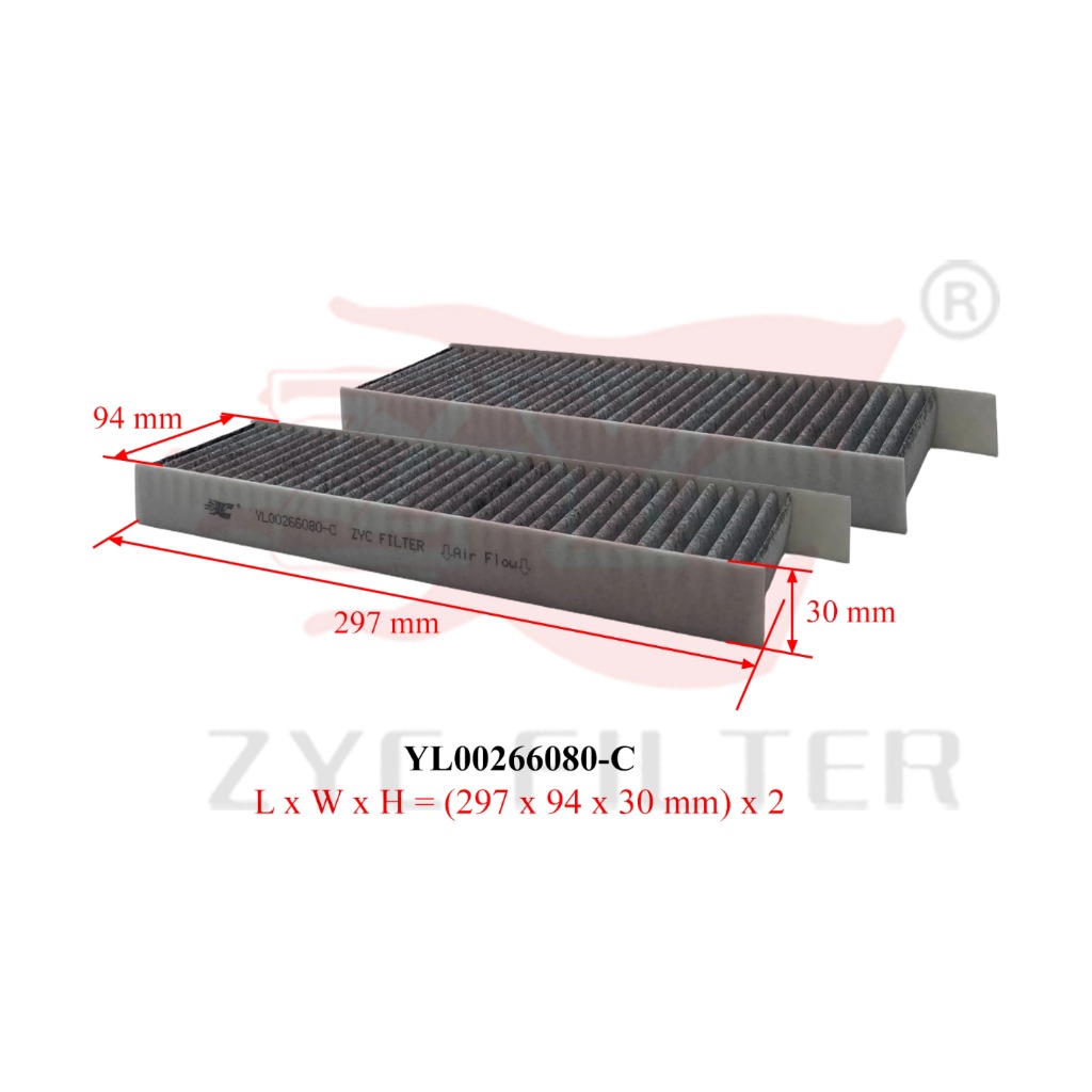Bộ 2 Lọc điều hòa than hoạt tính PEUGEOT 5008 đời 2017-2020 (Mã: YL00266080-C)